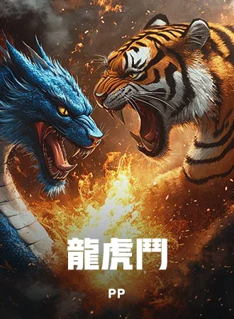 99U娛樂城棋牌遊戲1